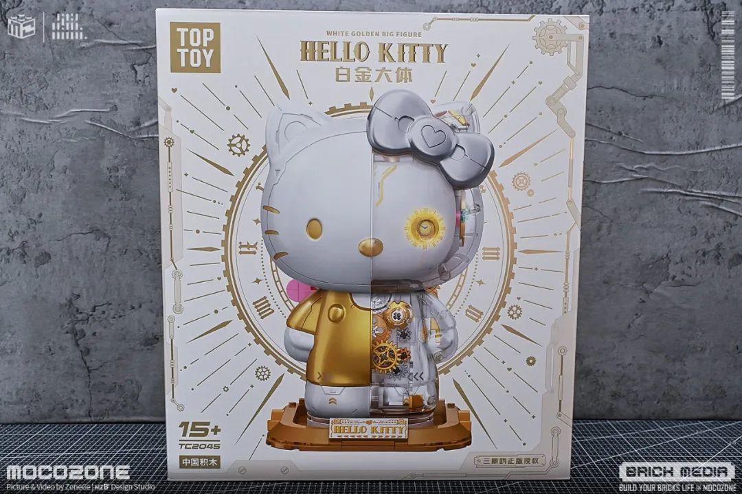HELLO KITTY的白金大体！这个也太好看了！