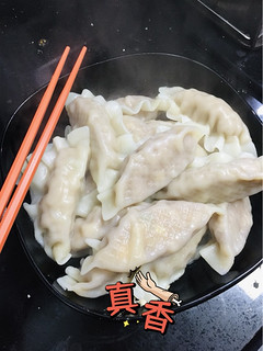 又抄底！¥4.7一袋的饺子王吃上了，平仓拉均价，凉薯口感挺奇特