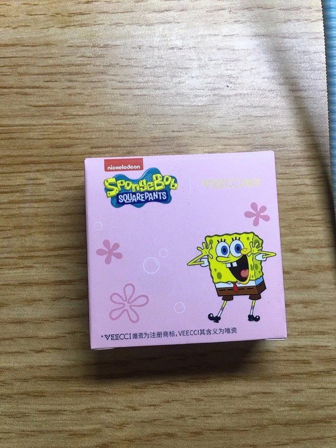 唯资眼影