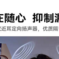 2025年我最期待的科技产品，如AR眼镜、折叠屏手机