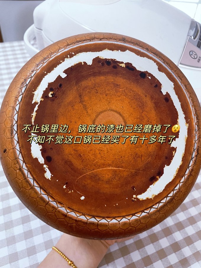 美的电饭煲