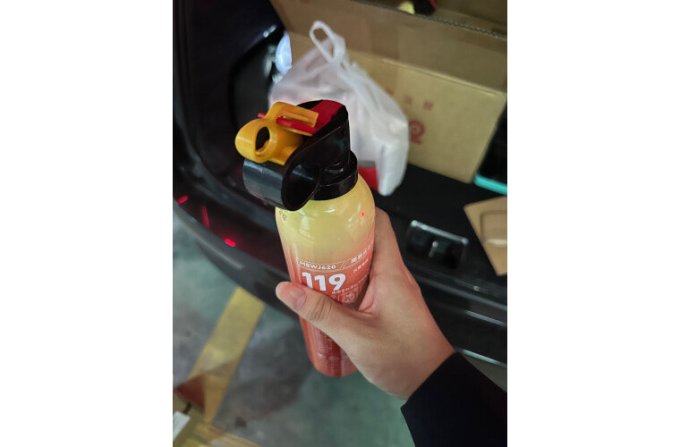 车载灭火器