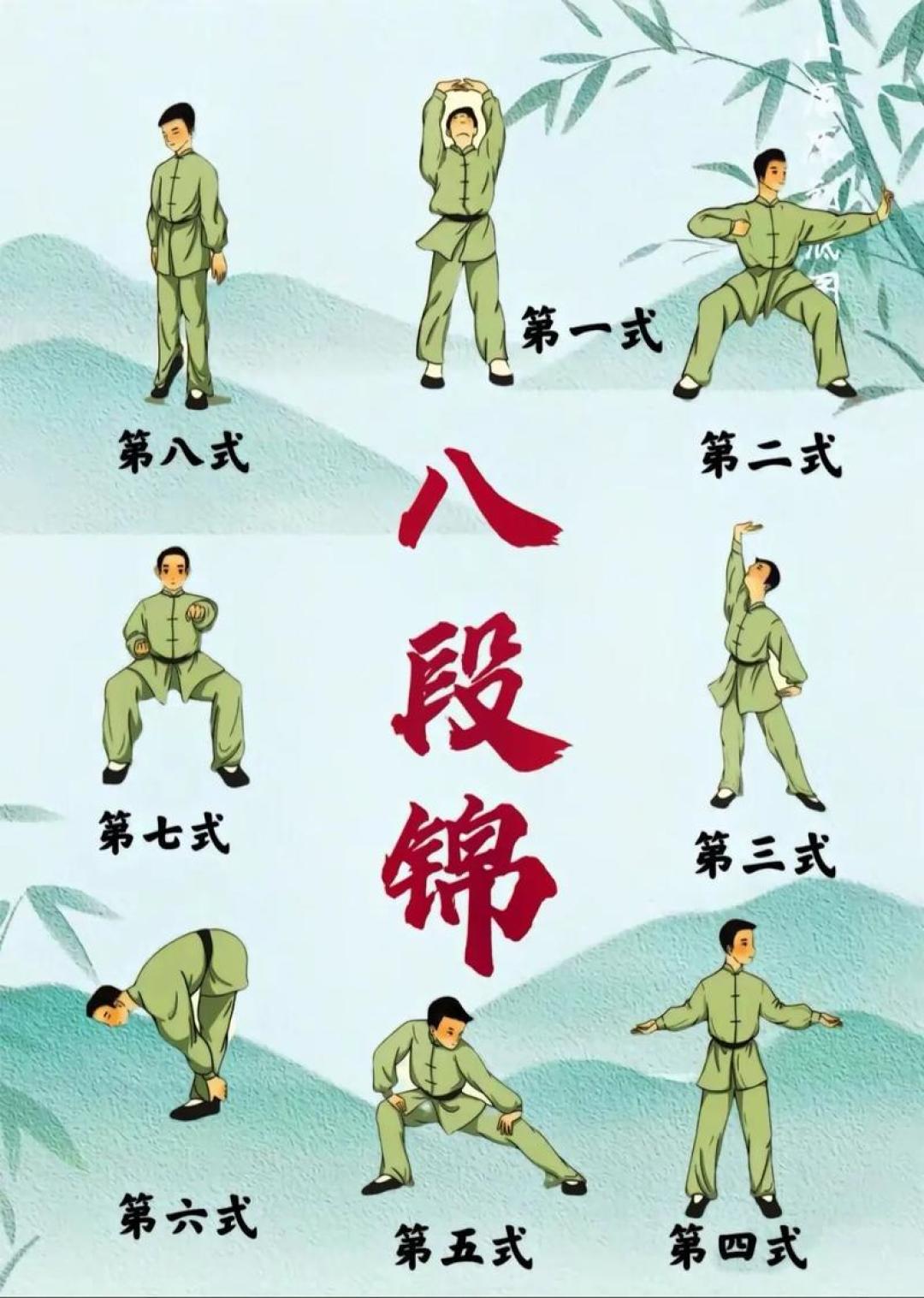 冬日中式养生指南：拿捏脆皮年轻人命张力