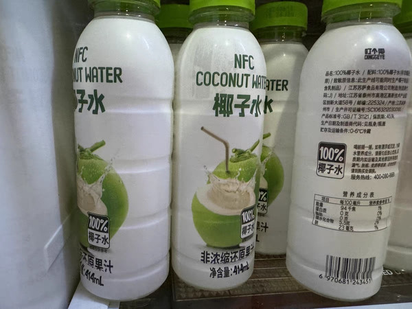 这款椰子水，还挺好喝的！
