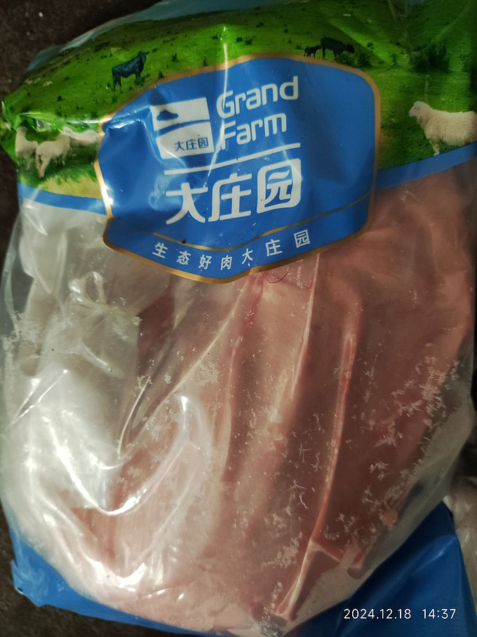 大庄园禽蛋肉类