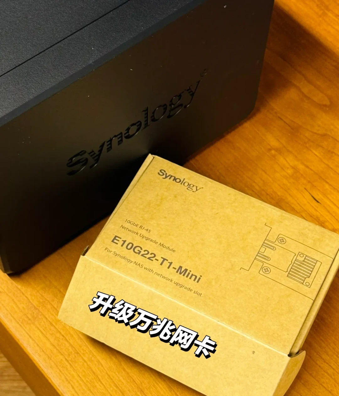 群晖DS923+硬件兼容问题详解与解决方案解析