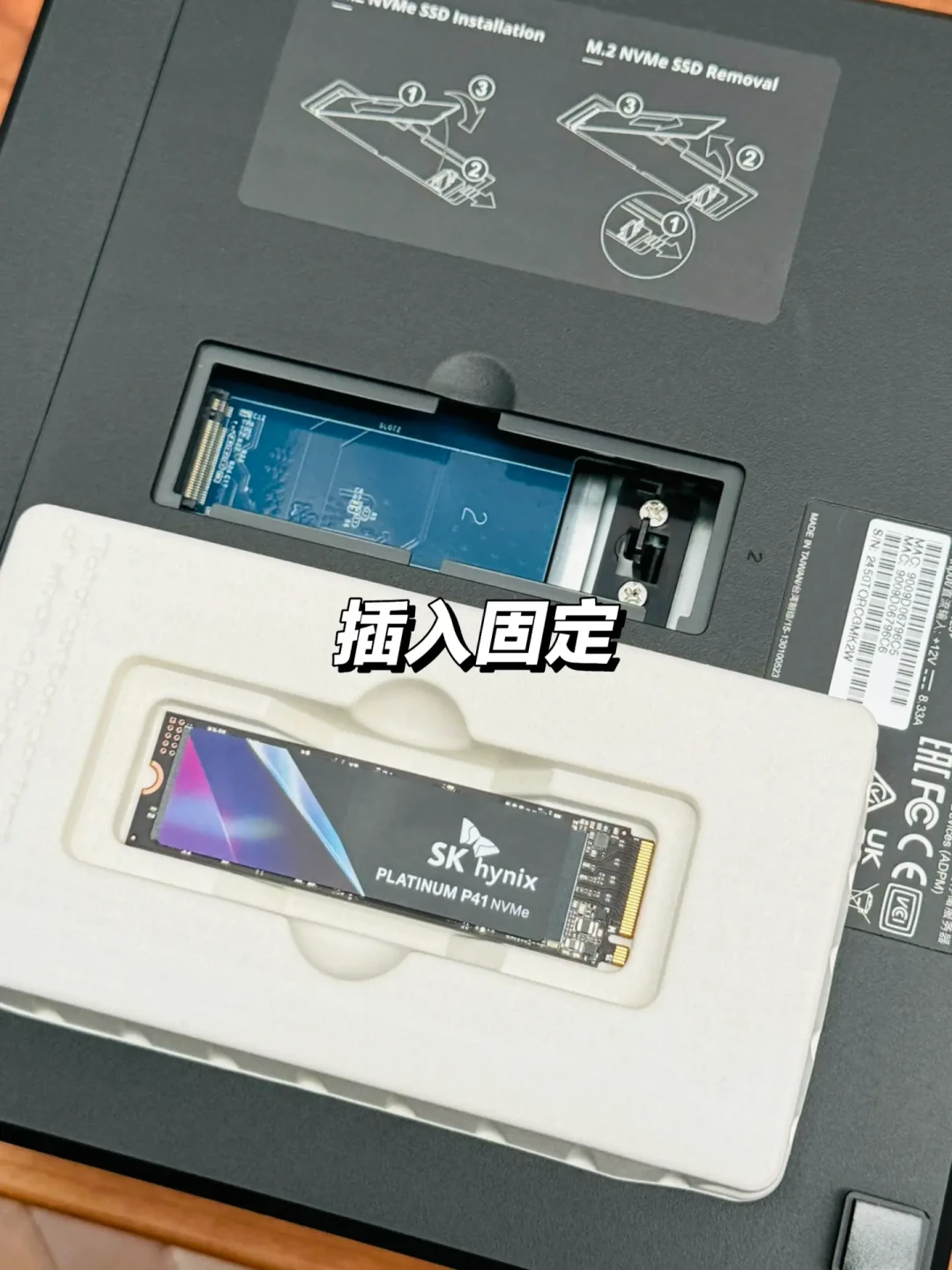 群晖DS923+硬件兼容问题详解与解决方案解析