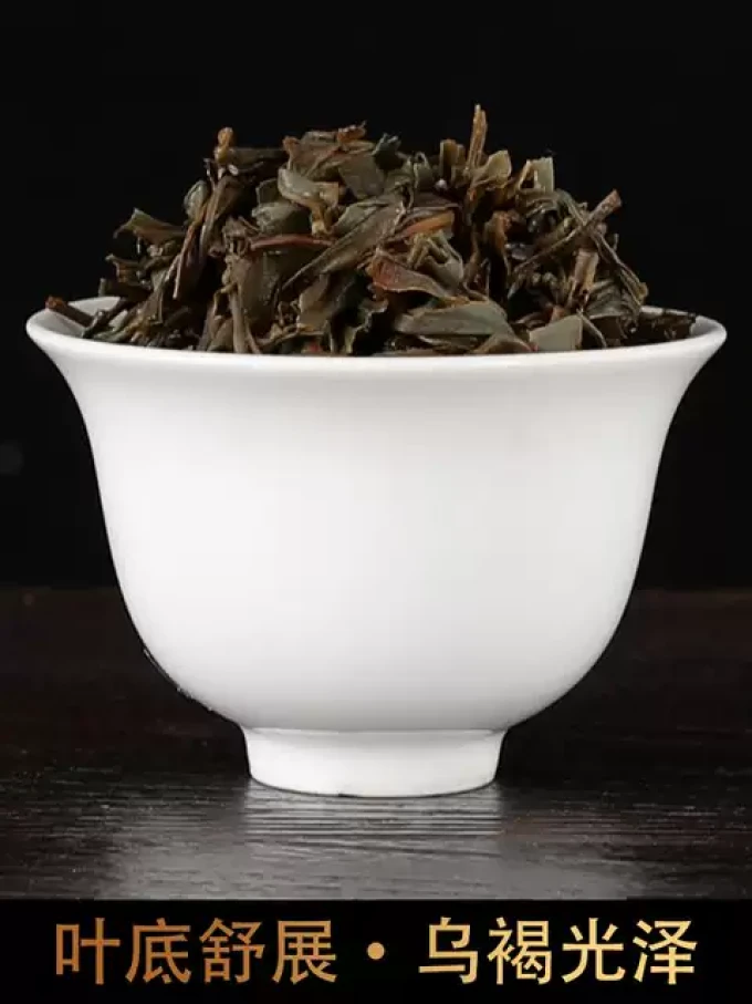 凤凰单枞茶类