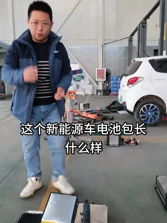 #汽车保养与维修 #免拆治理烧机油 #汽车服务 #实实在在的修车 #专业维修保养 新能源维修三哥专业