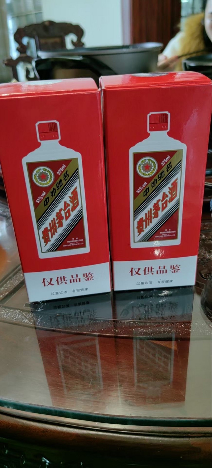 茅台白酒