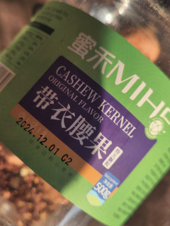 这价格无限回购