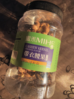 这价格无限回购
