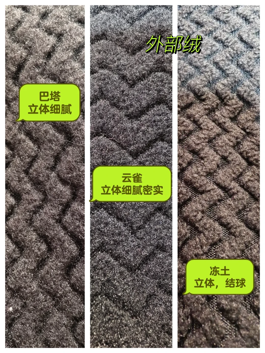 迪卡侬Kiprun与巴塔R1的优缺点深度对比