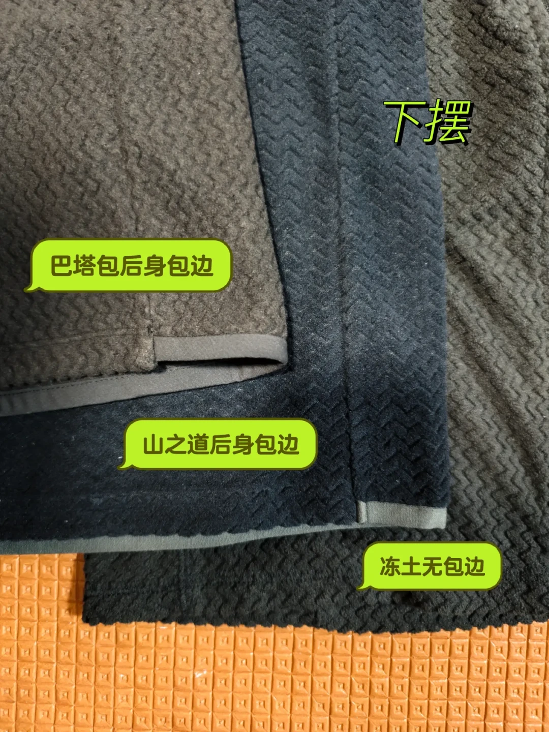迪卡侬Kiprun与巴塔R1的优缺点深度对比