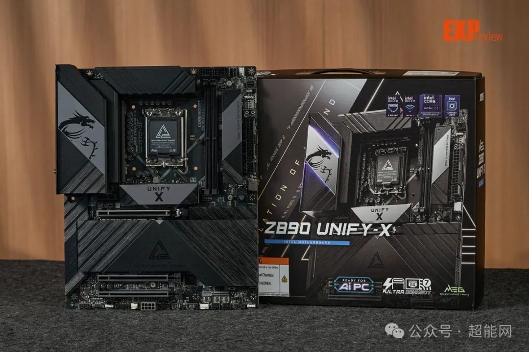 微星MEG Z890 UNIFY-X 暗影主板评测:全面进化的“X战警”