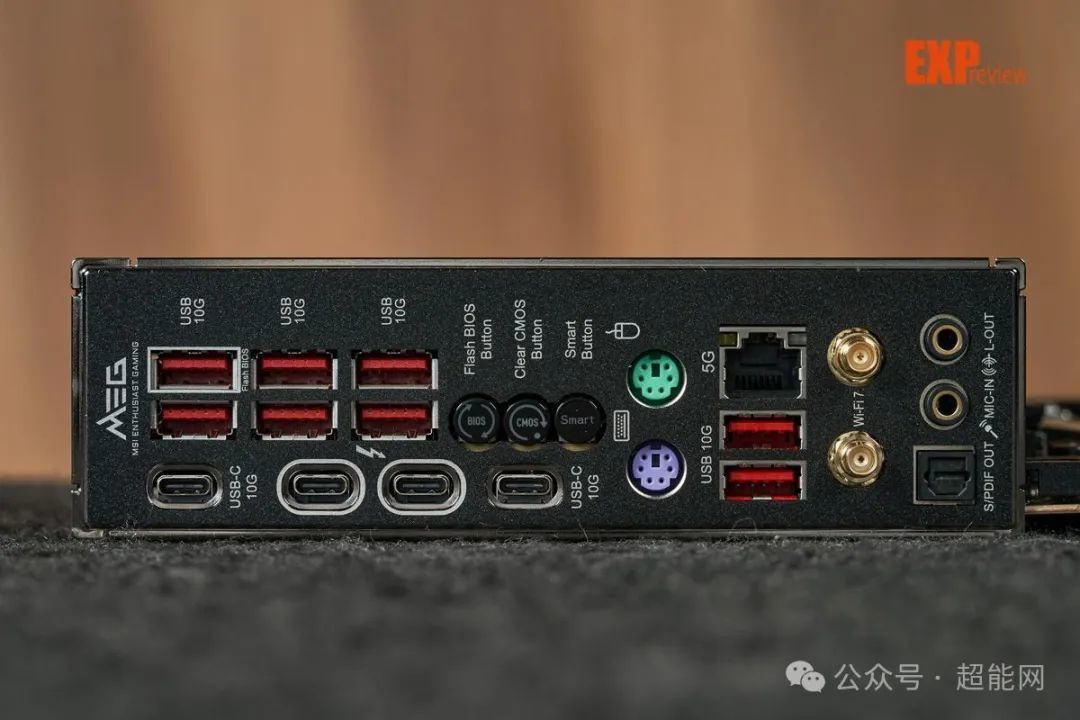 微星MEG Z890 UNIFY-X 暗影主板评测:全面进化的“X战警”