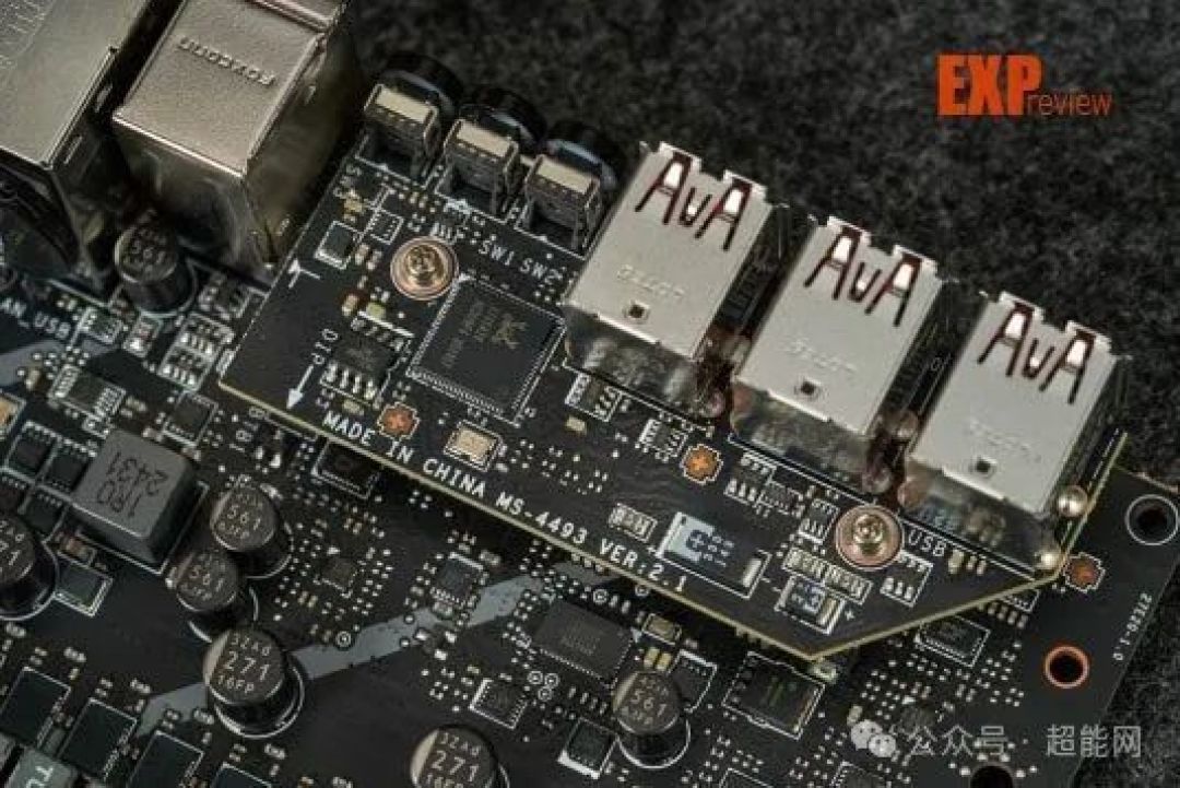 微星MEG Z890 UNIFY-X 暗影主板评测:全面进化的“X战警”