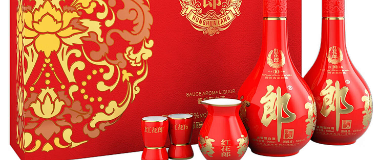 盘点七款拥有吉祥好运寓意的好酒_白酒_什么值得买
