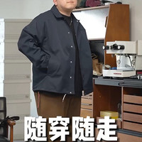 秋冬潮男实用穿搭