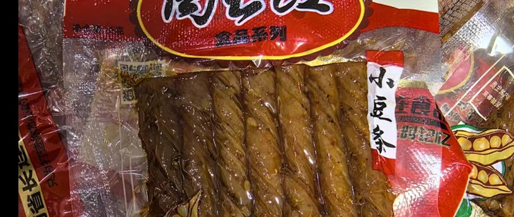 童年味道的麻辣豆筋周长江小豆条