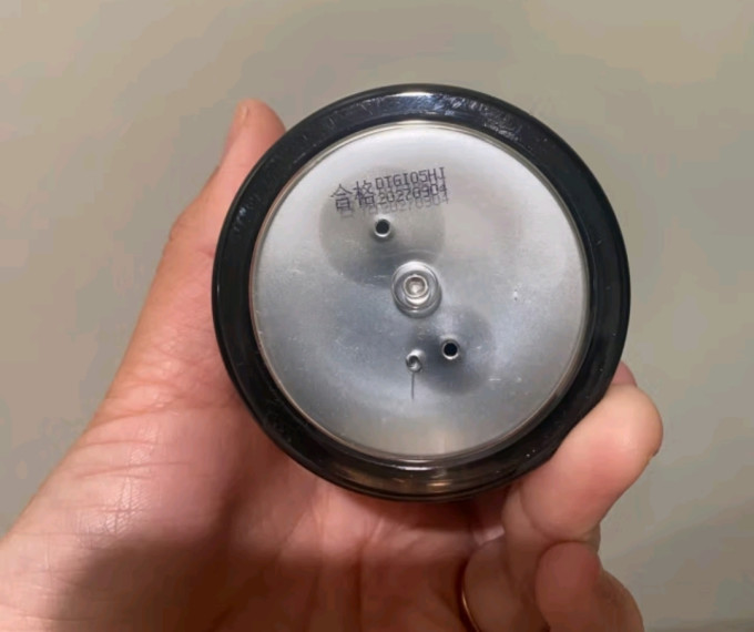 面霜