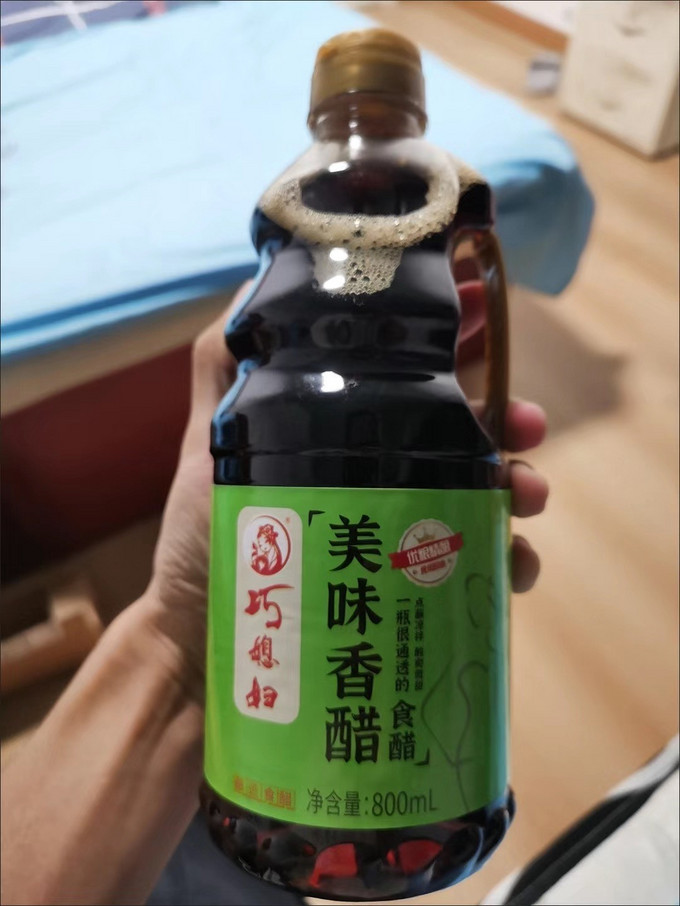 酱油食醋