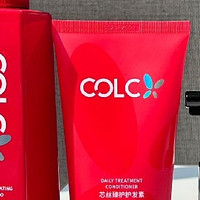  COLCX 诗理研洗护套装的详细分享