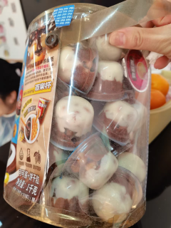 快乐就是把糖果塞满口袋
