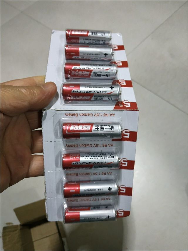 统一霸王1.5V干电池
