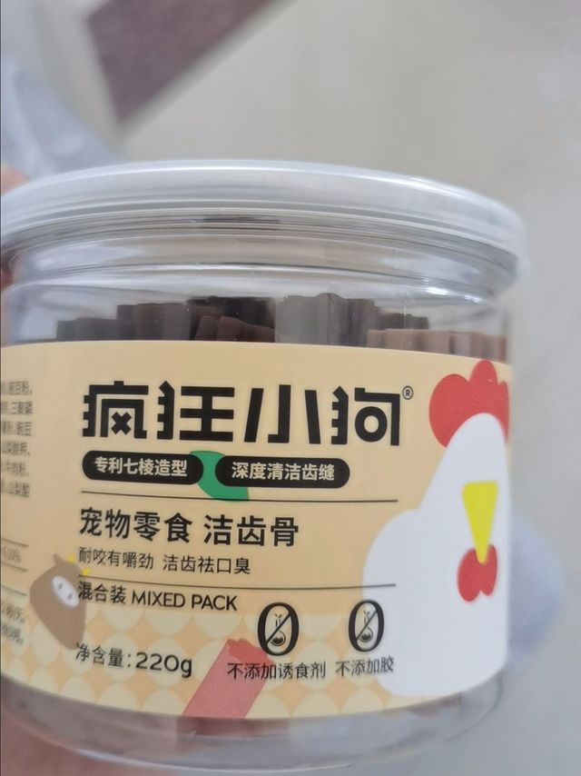 疯狂小狗狗零食磨牙棒