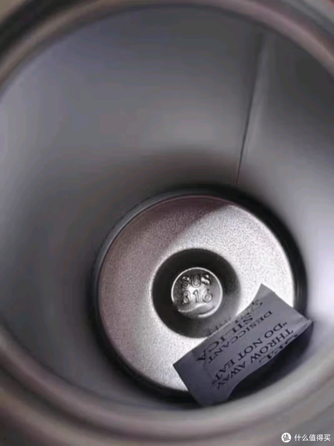 保温杯