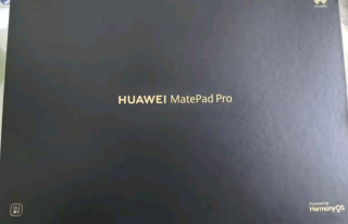 HUAWEI MatePad Pro平板电脑：办公创作新境界的柔性护眼屏杰作
