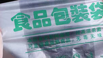 我的2025环保生活购物清单，从日常用品到绿色家电！