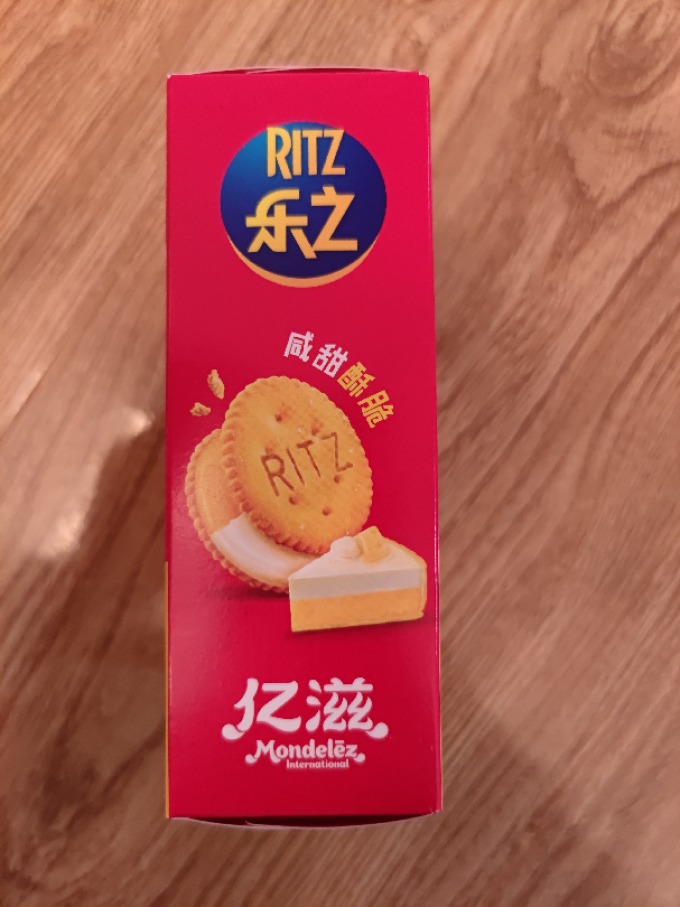 饼干糕点