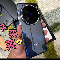 谁说vivo X200 Pro的拍照不行，给我进来