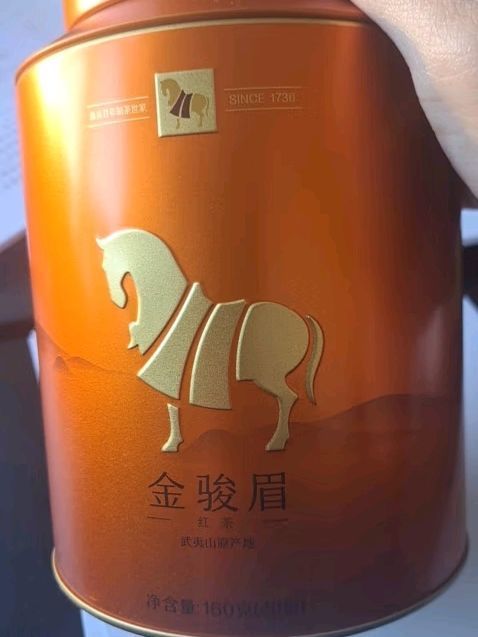 武夷山的金骏眉，好喝的红茶