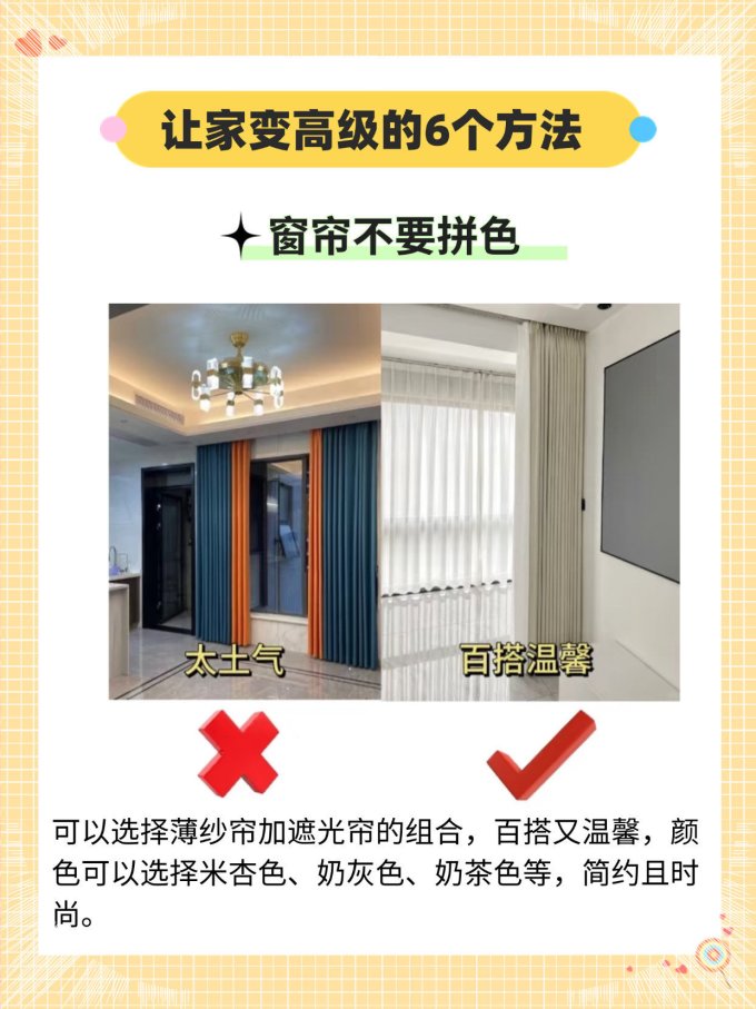 维莎原木沙发