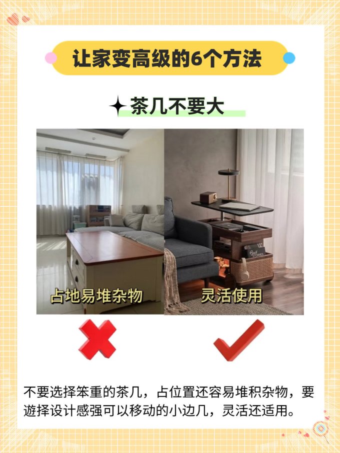 维莎原木沙发
