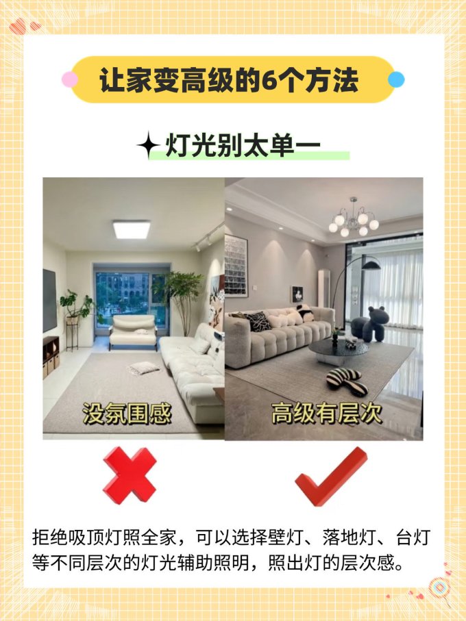 维莎原木沙发