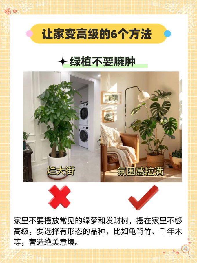 维莎原木沙发