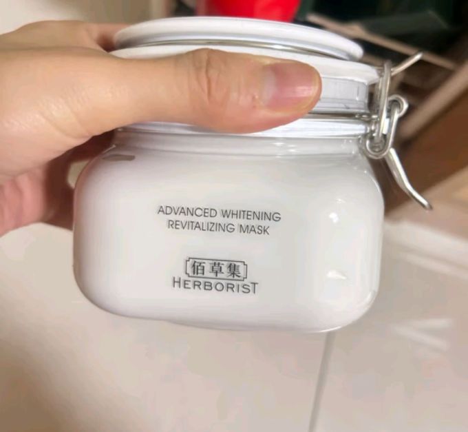 佰草集涂抹面膜