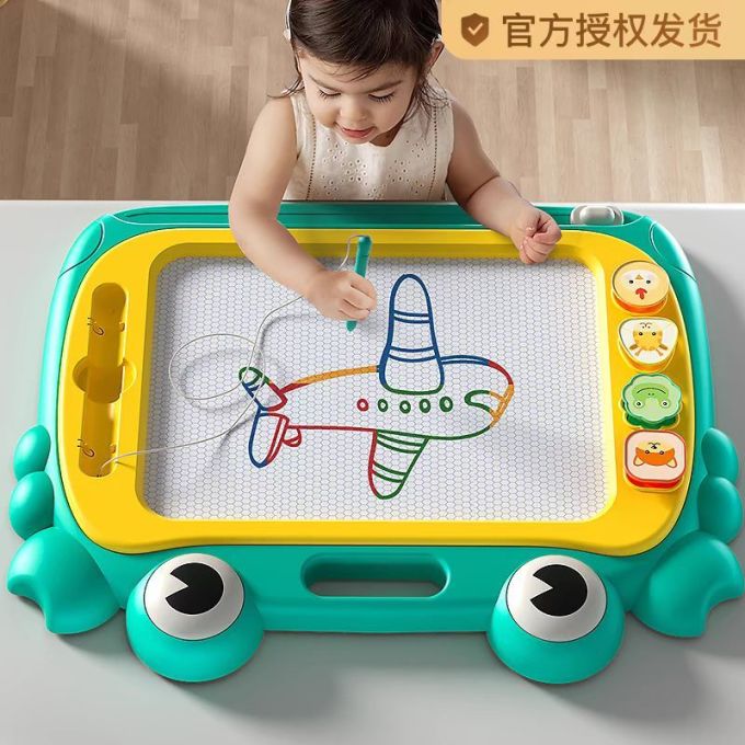 匠智优品儿童绘画