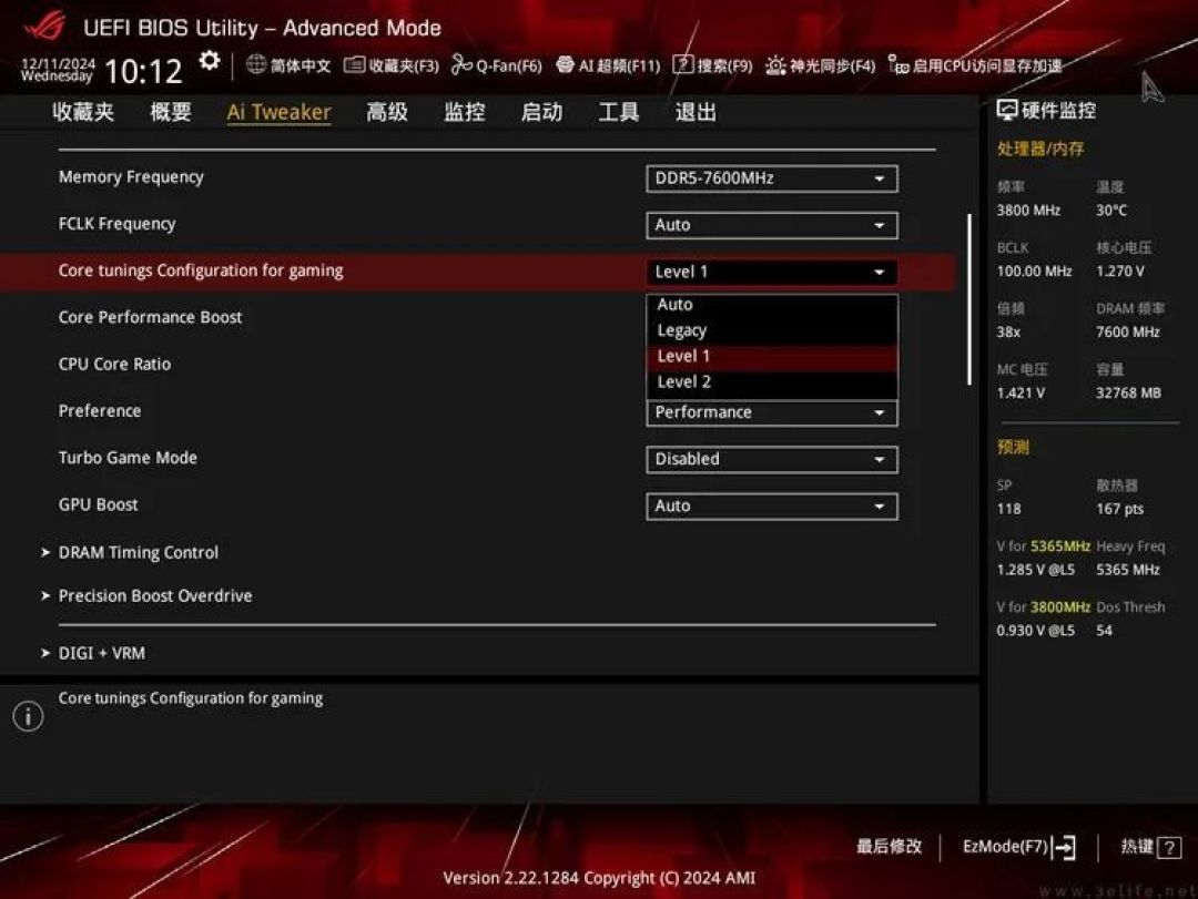 锐龙7 9700X vs 酷睿i7 14700K,谁是最佳“年终奖”?