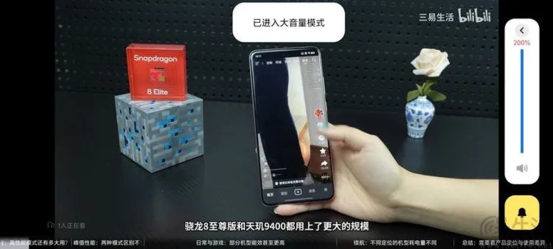 视频|当入门机不再讲“性价比”,是否反而会做得更好