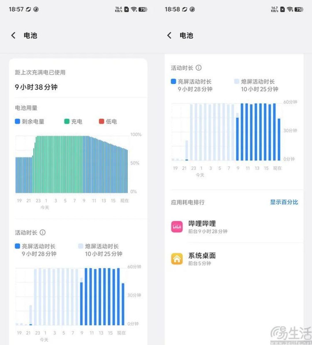 视频|当入门机不再讲“性价比”,是否反而会做得更好