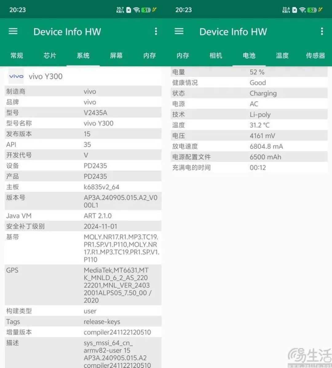 视频|当入门机不再讲“性价比”,是否反而会做得更好