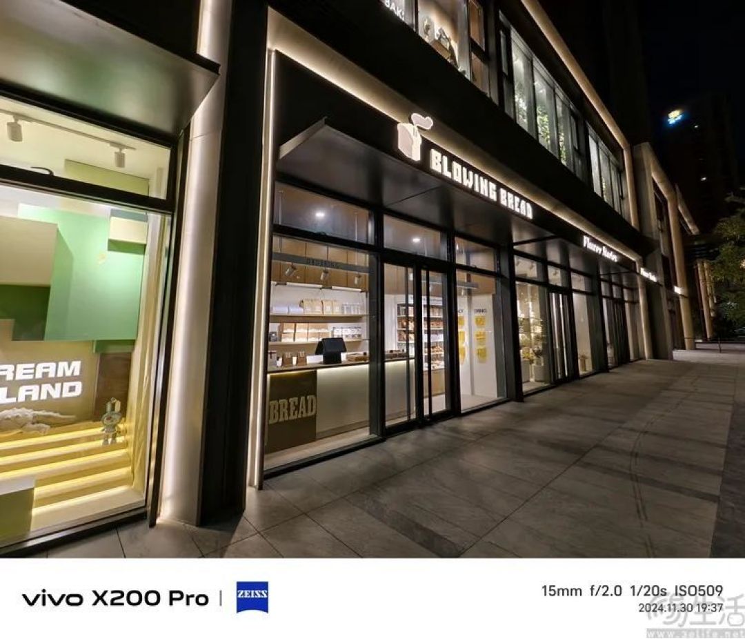 vivo X200 Pro mini详细解析:mini和Pro全都要