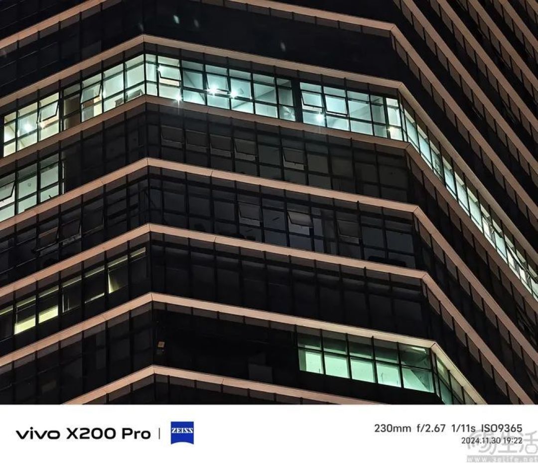 vivo X200 Pro mini详细解析:mini和Pro全都要