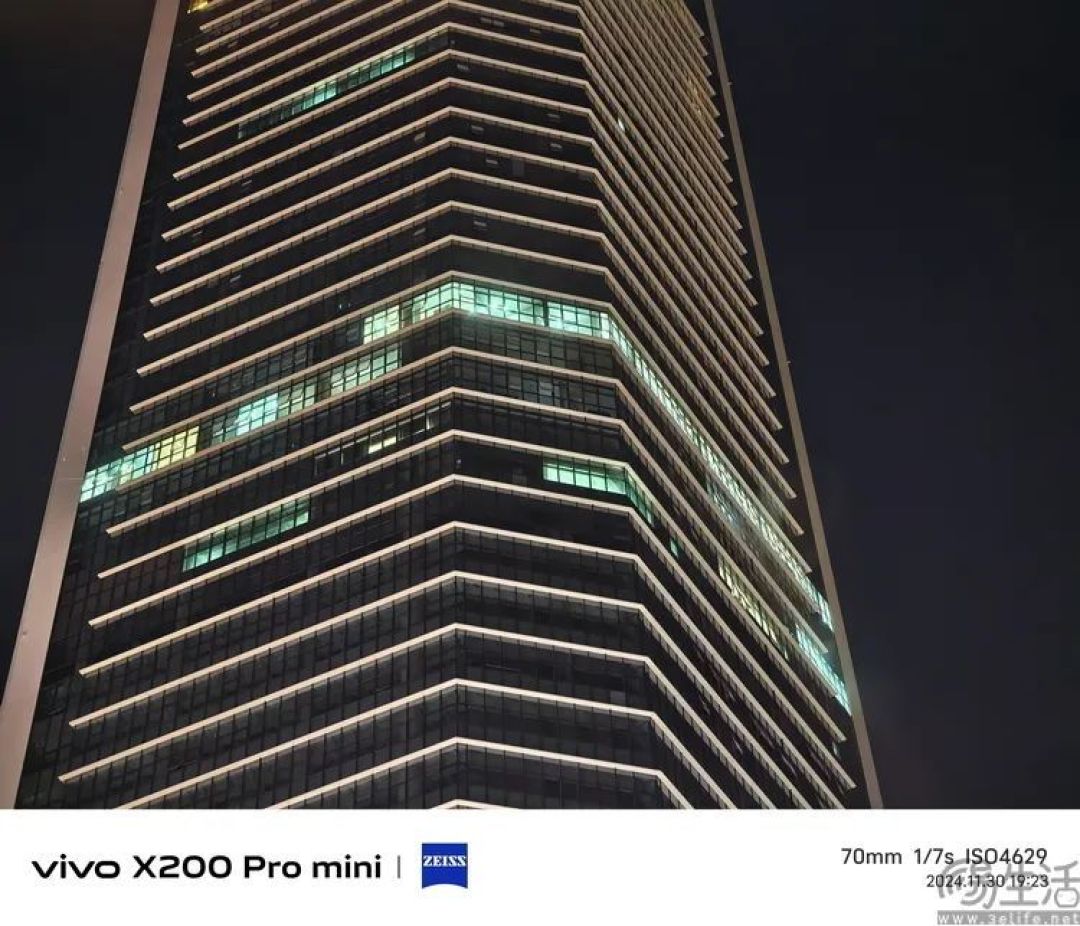 vivo X200 Pro mini详细解析:mini和Pro全都要