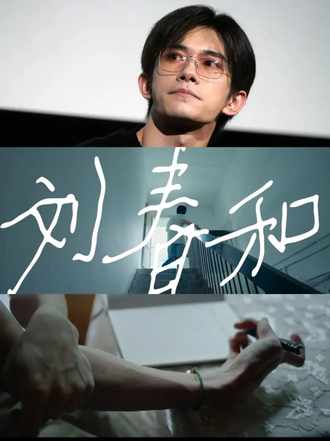 易烊千玺主演《小小的我》预售启动,首日票房破千万
